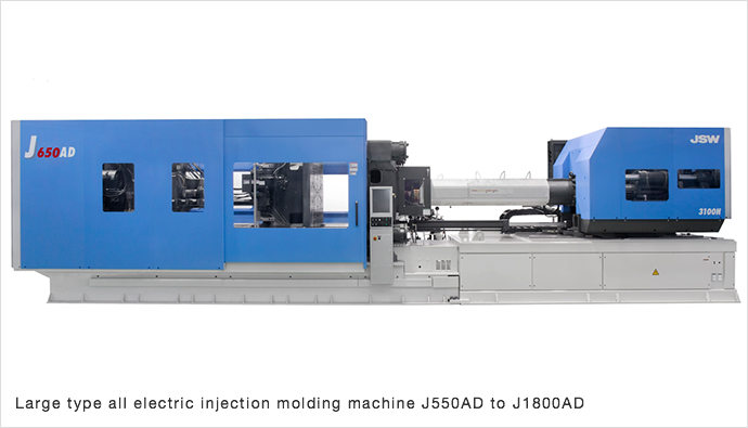 Large type all electric injection molding machine J550AD to J1800AD